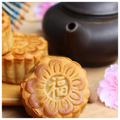 茶味中秋月餅 茶味中秋月餅